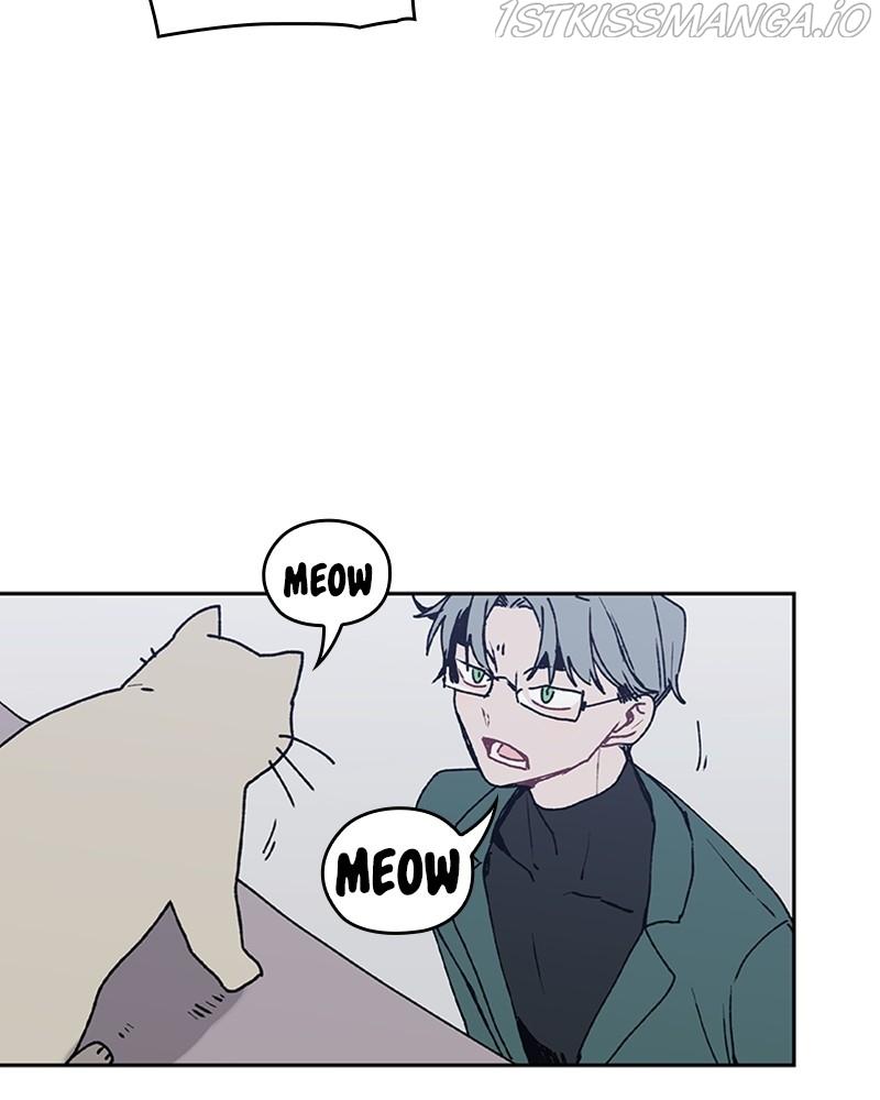 The Bride of a Monster chapter 49 - page 74