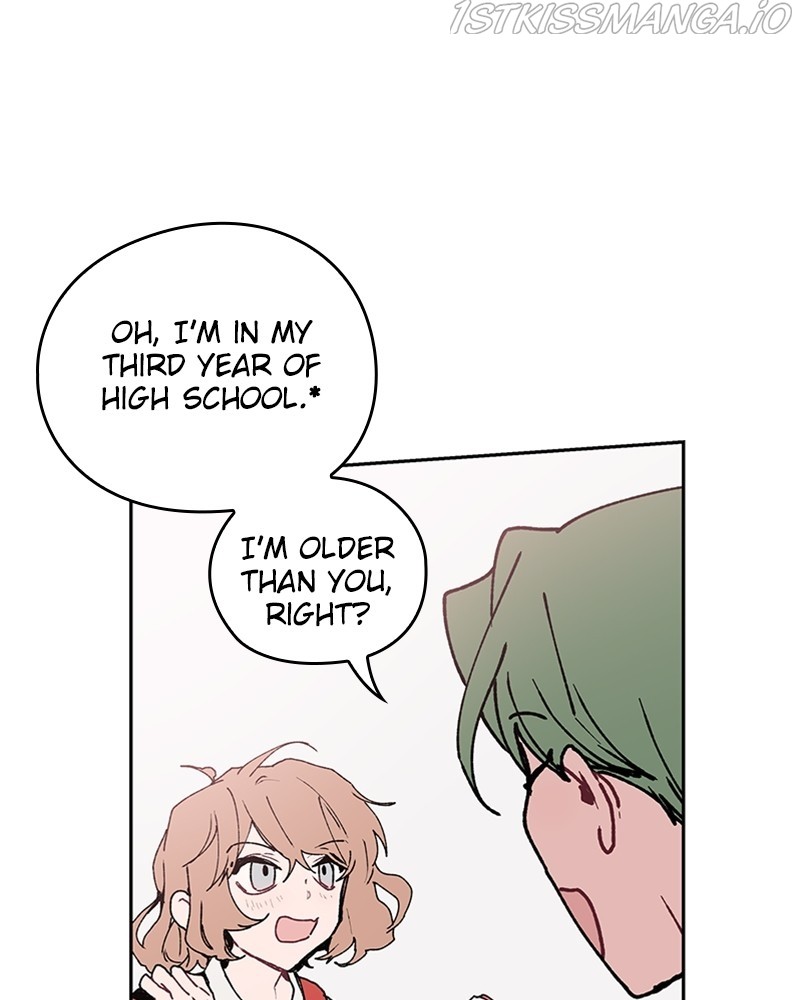 The Bride of a Monster chapter 48 - page 18