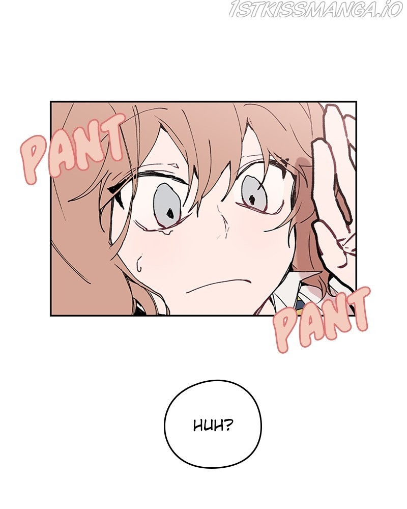The Bride of a Monster chapter 48 - page 6