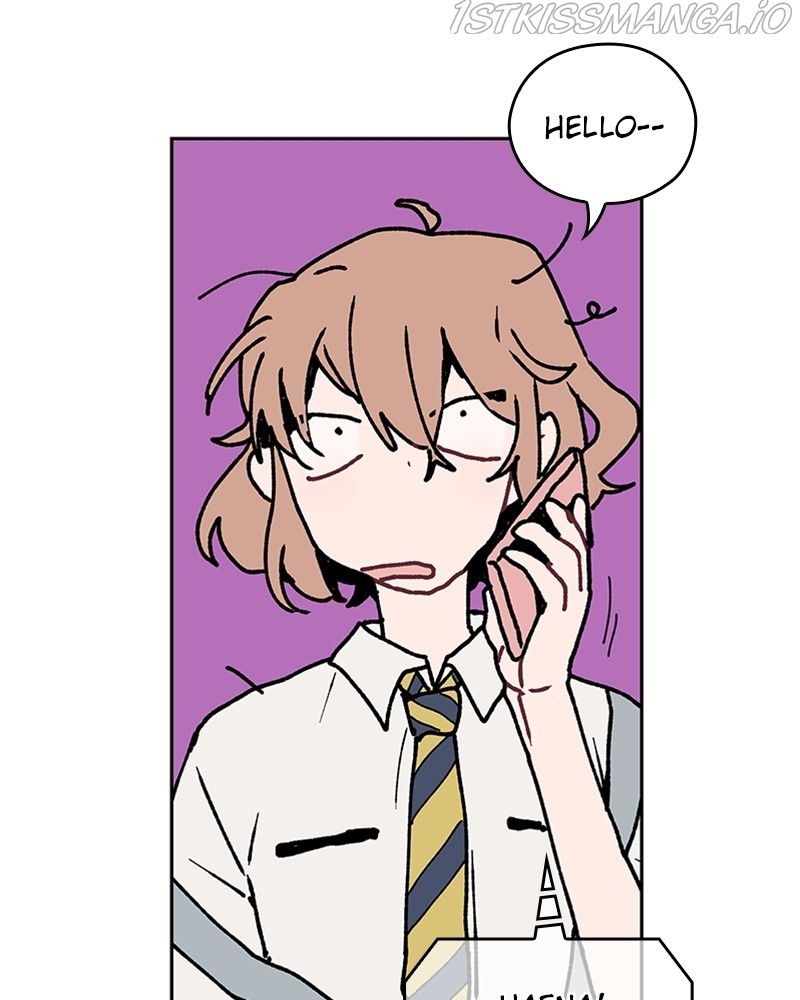 The Bride of a Monster chapter 48 - page 88