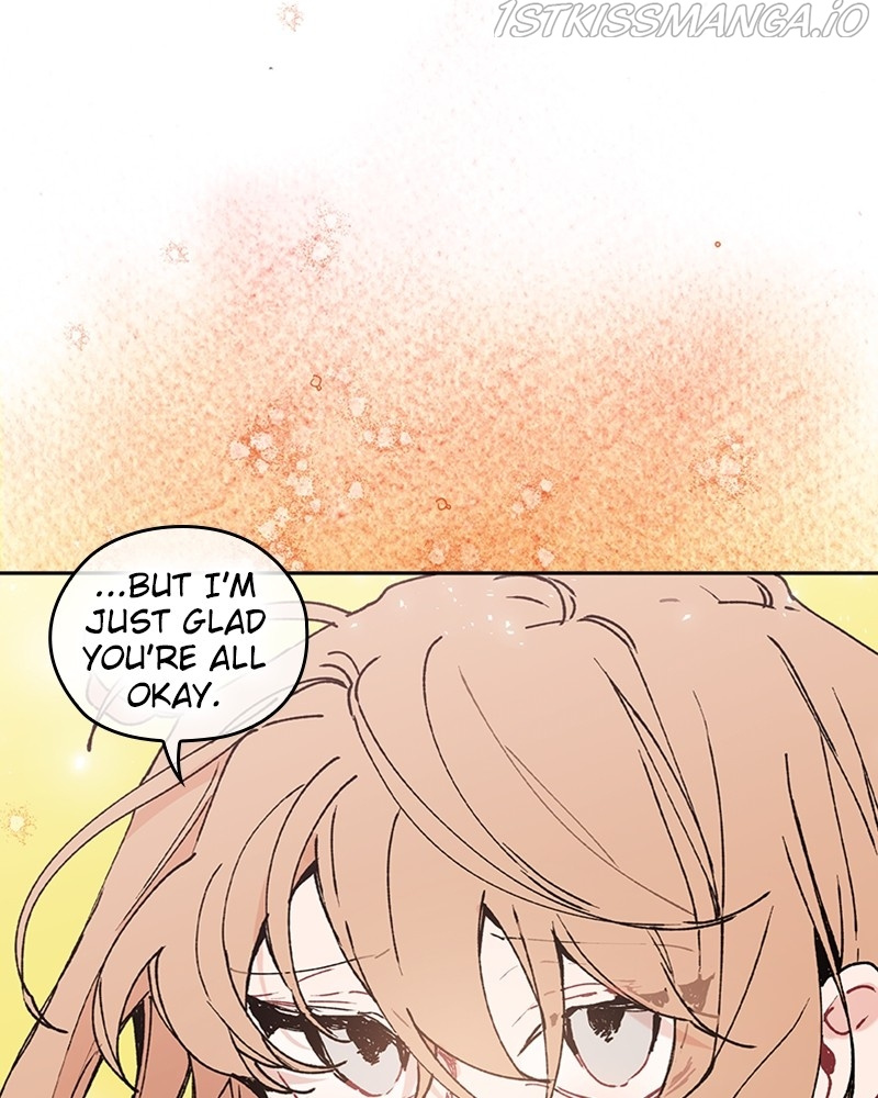 The Bride of a Monster chapter 47 - page 14