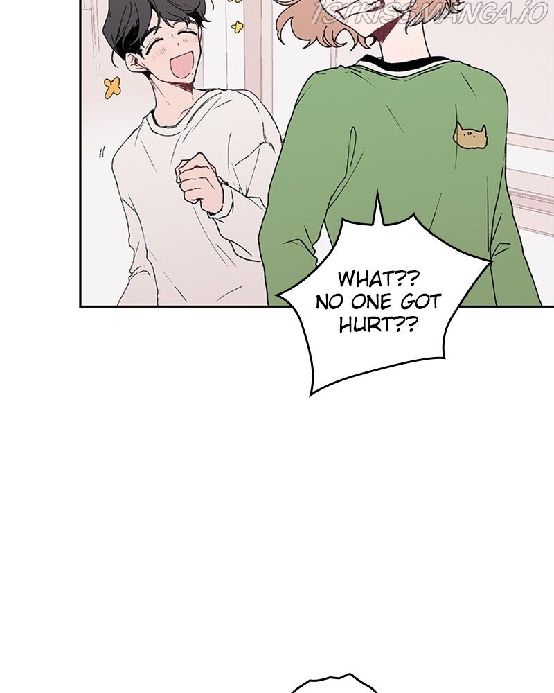 The Bride of a Monster chapter 47 - page 21