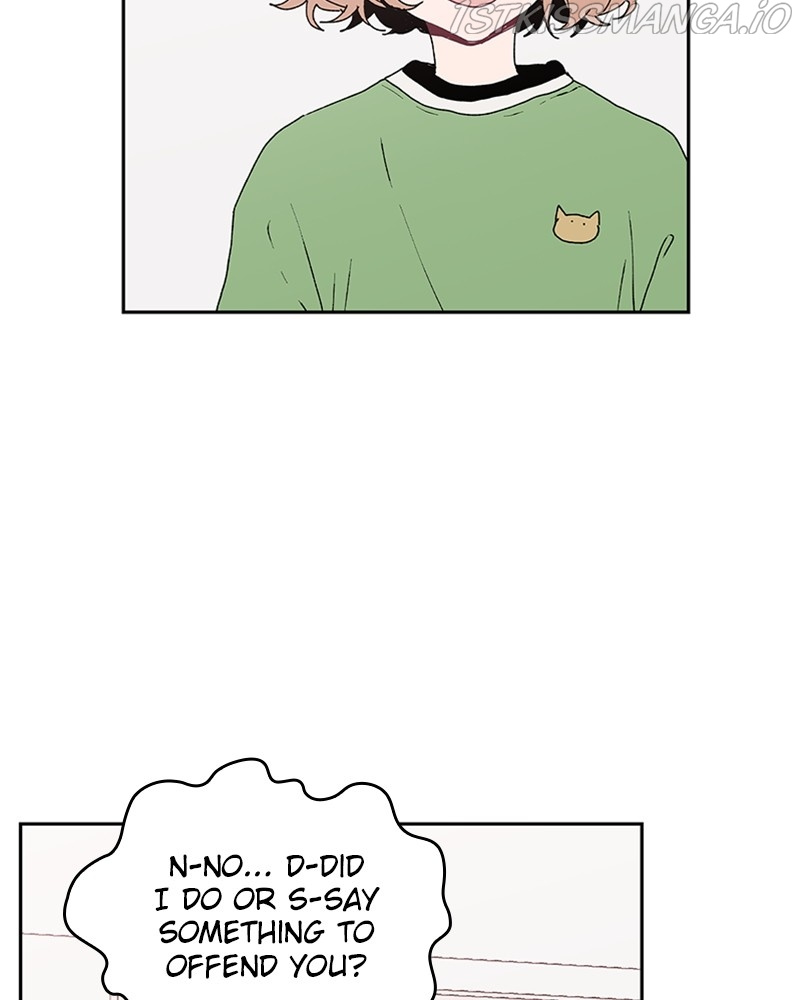 The Bride of a Monster chapter 47 - page 4
