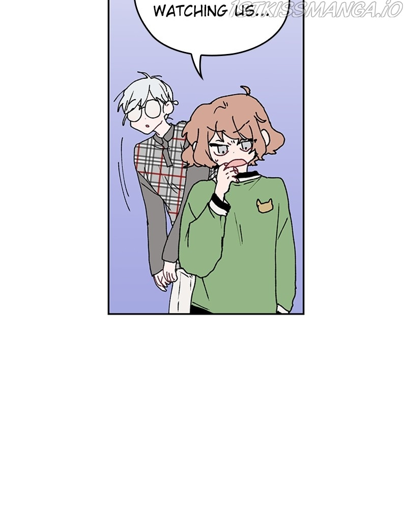 The Bride of a Monster chapter 47 - page 46