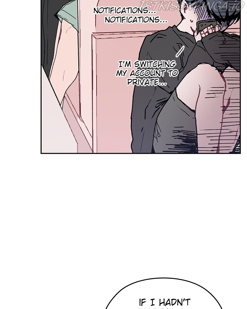The Bride of a Monster chapter 47 - page 7