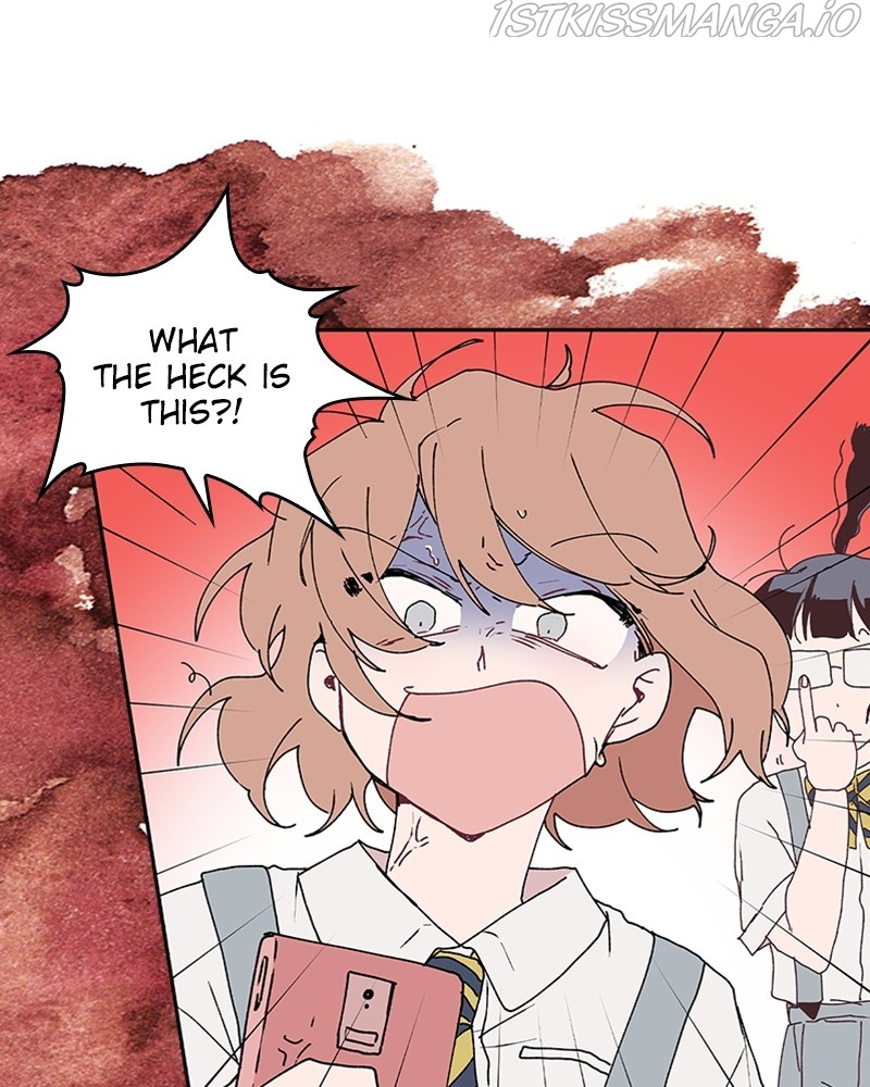 The Bride of a Monster chapter 47 - page 77