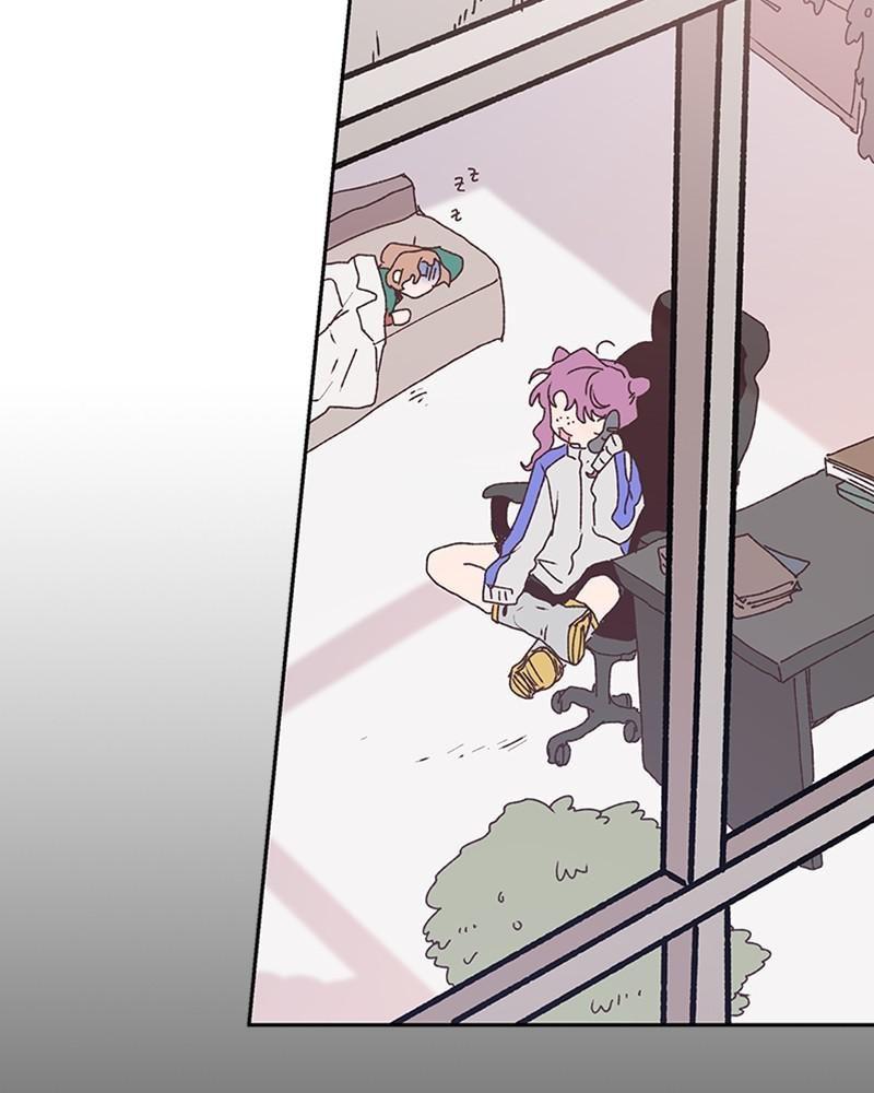 The Bride of a Monster chapter 46 - page 104