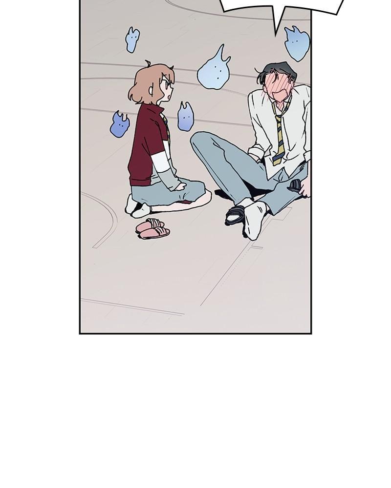The Bride of a Monster chapter 46 - page 11