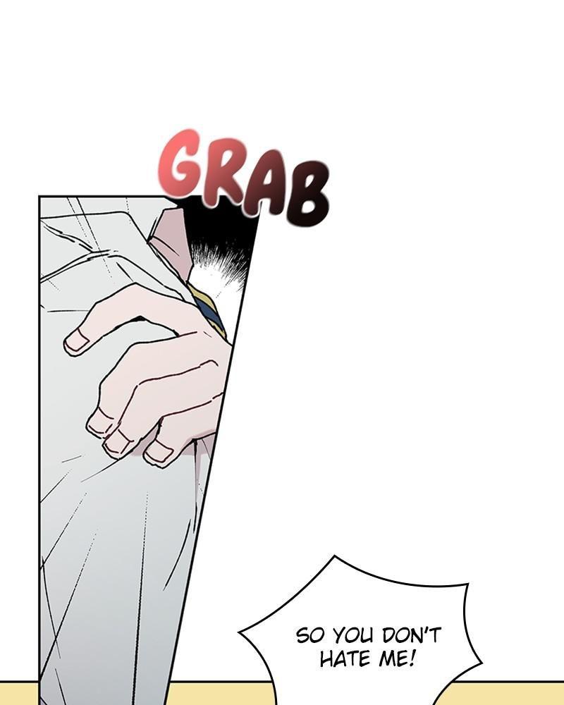 The Bride of a Monster chapter 46 - page 12