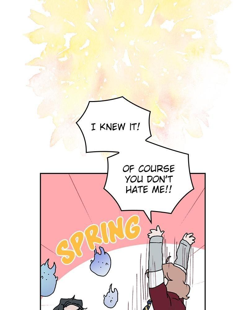 The Bride of a Monster chapter 46 - page 14