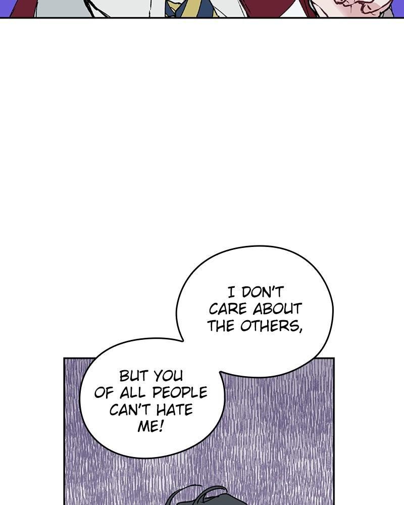 The Bride of a Monster chapter 46 - page 18