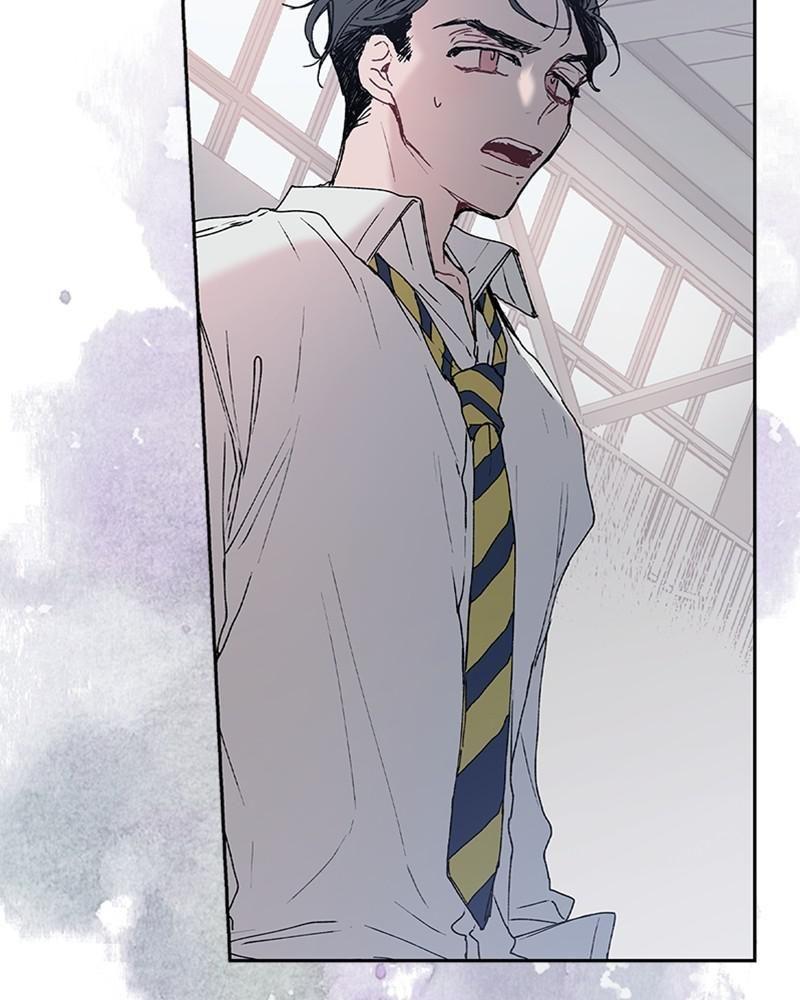 The Bride of a Monster chapter 46 - page 23