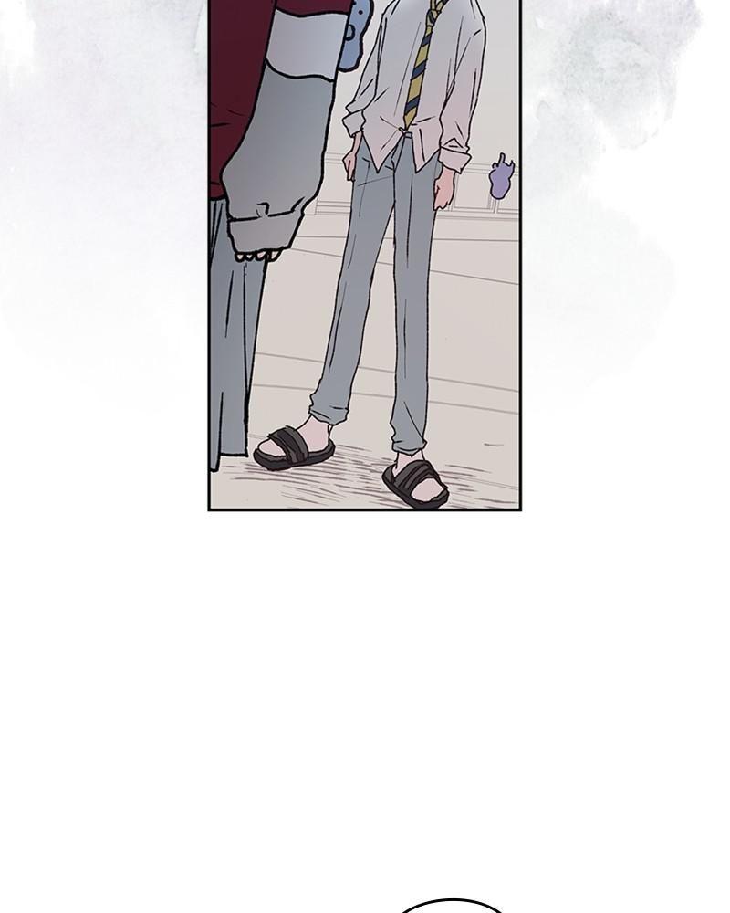 The Bride of a Monster chapter 46 - page 25