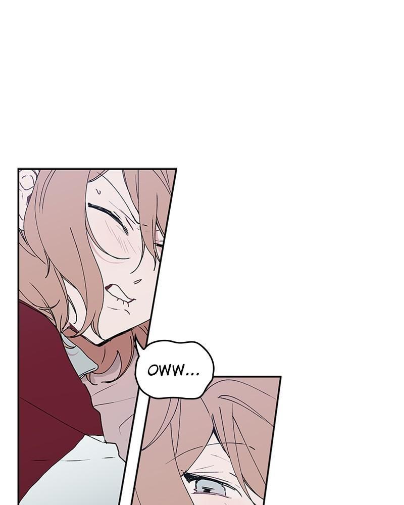 The Bride of a Monster chapter 46 - page 3