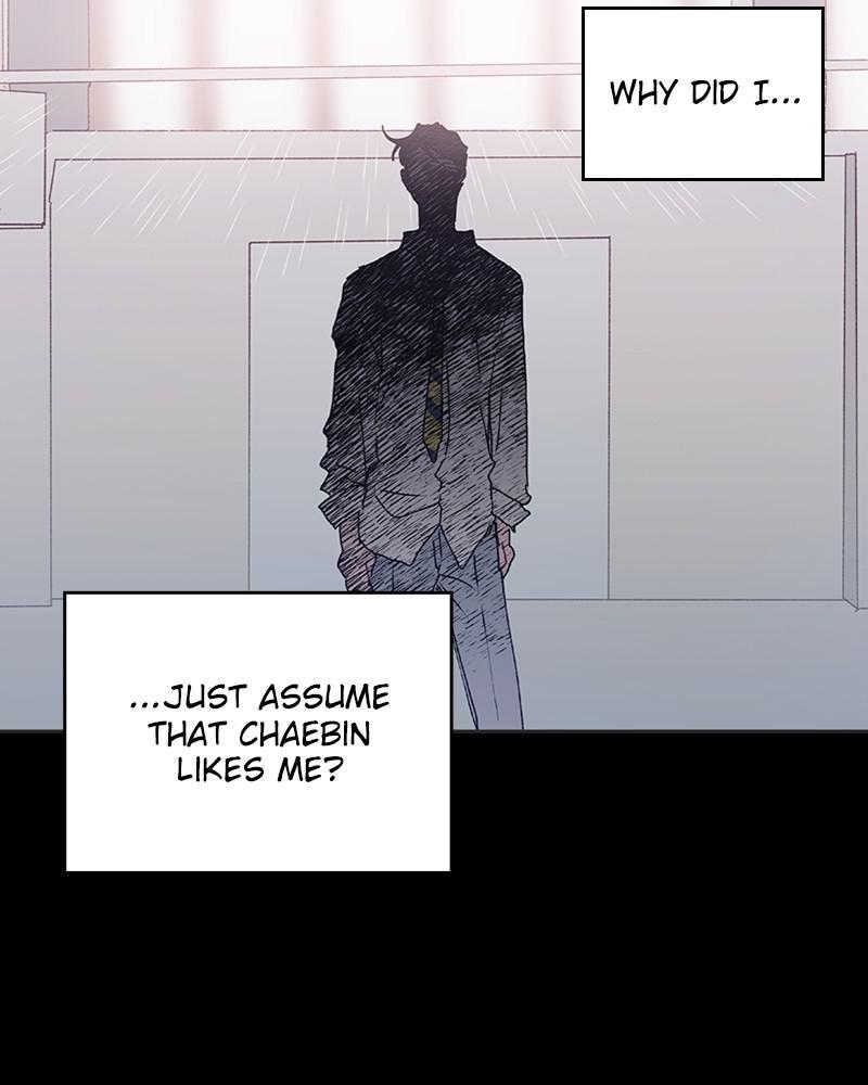The Bride of a Monster chapter 46 - page 31