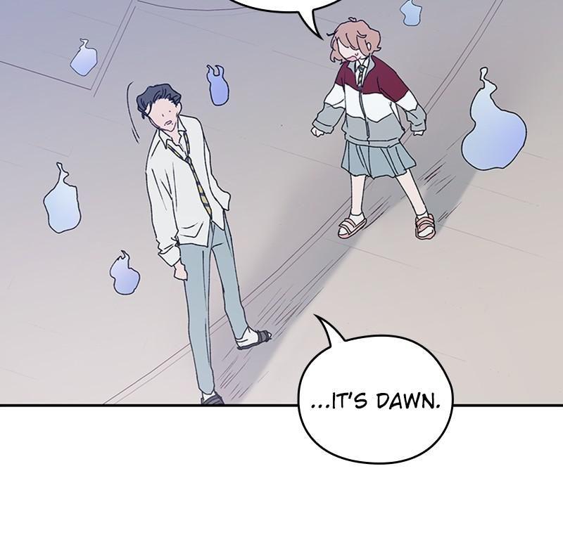 The Bride of a Monster chapter 46 - page 50