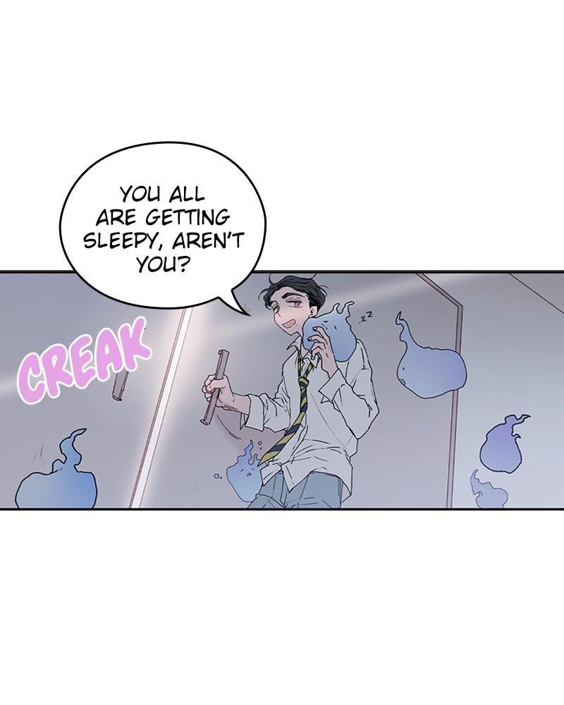 The Bride of a Monster chapter 46 - page 51
