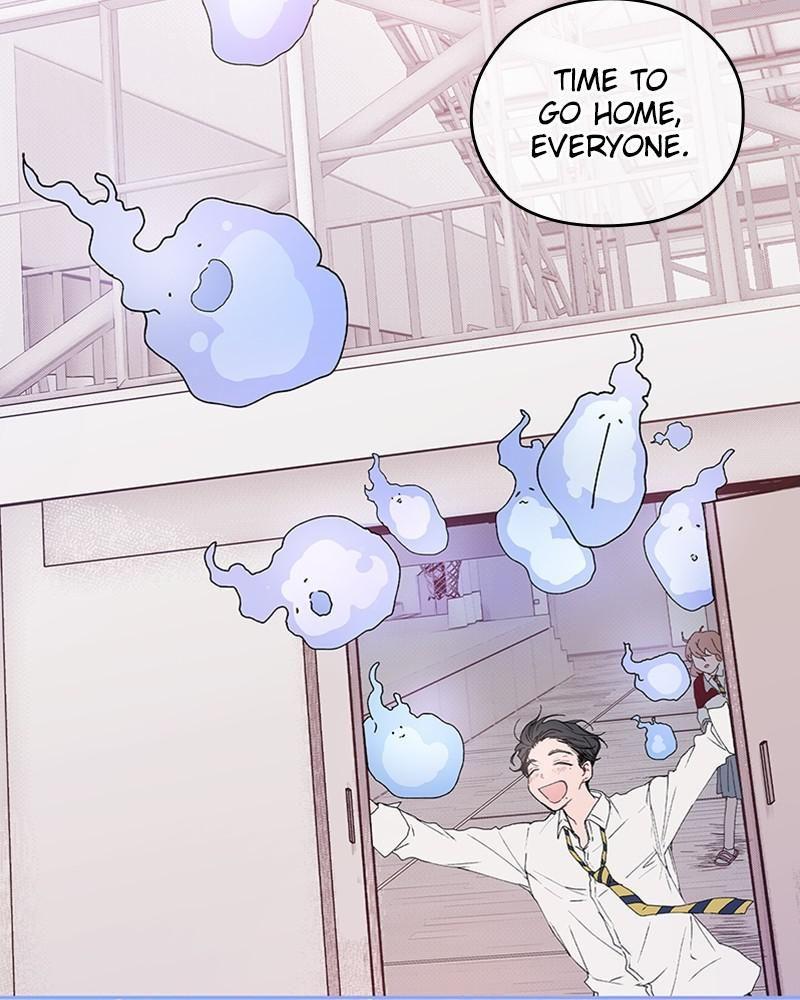 The Bride of a Monster chapter 46 - page 53