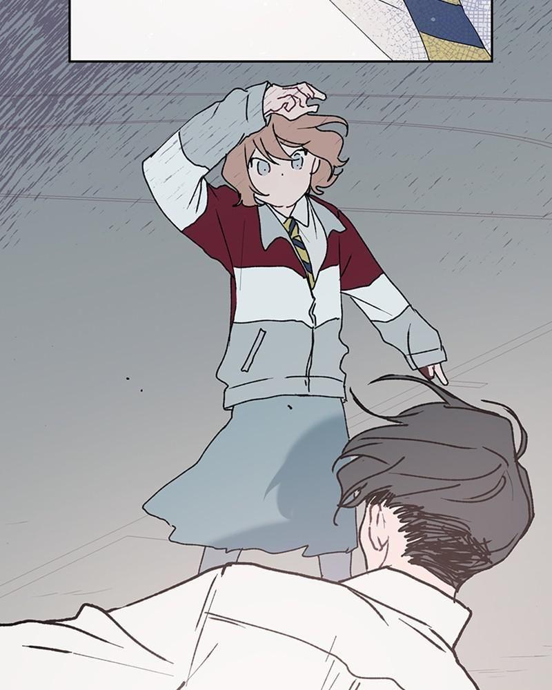 The Bride of a Monster chapter 46 - page 63