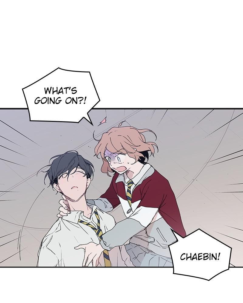 The Bride of a Monster chapter 46 - page 66
