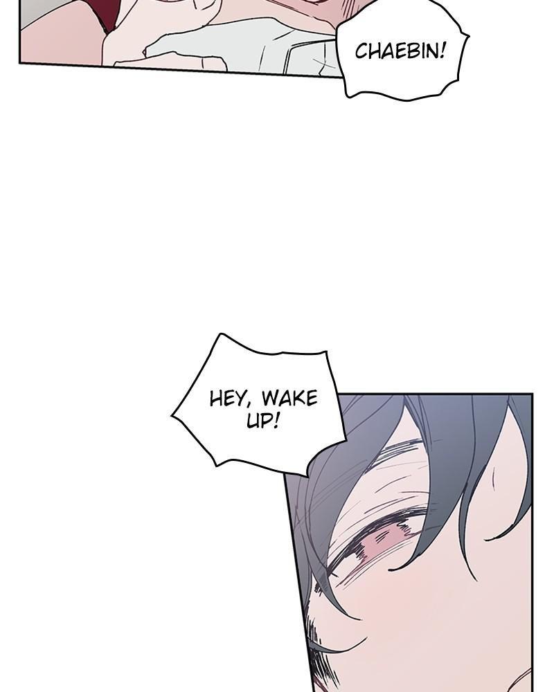 The Bride of a Monster chapter 46 - page 68