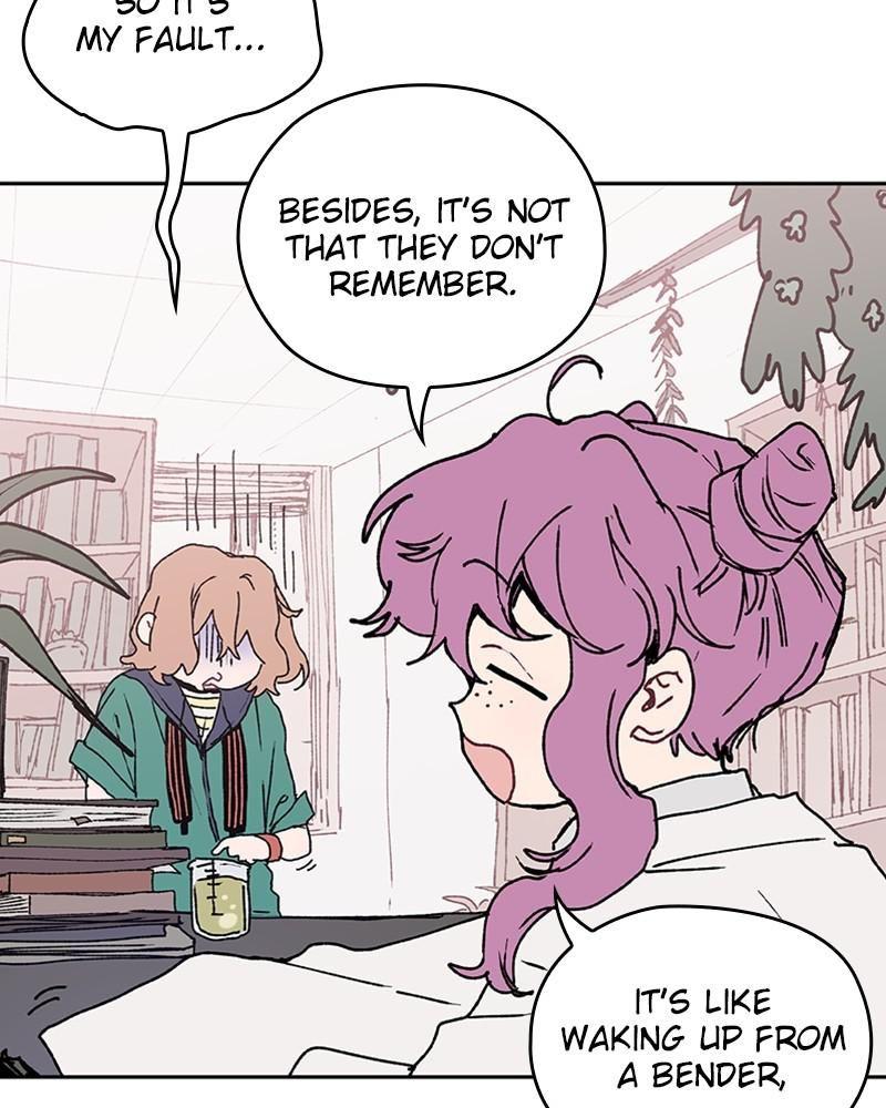 The Bride of a Monster chapter 46 - page 78
