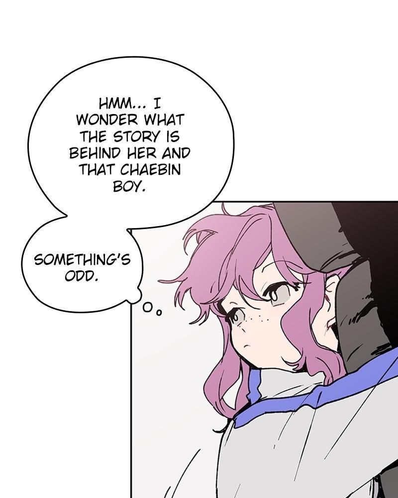 The Bride of a Monster chapter 46 - page 96