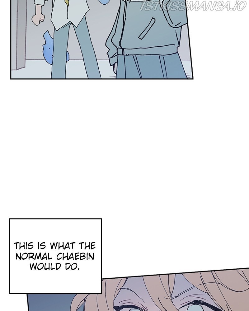 The Bride of a Monster chapter 45 - page 65
