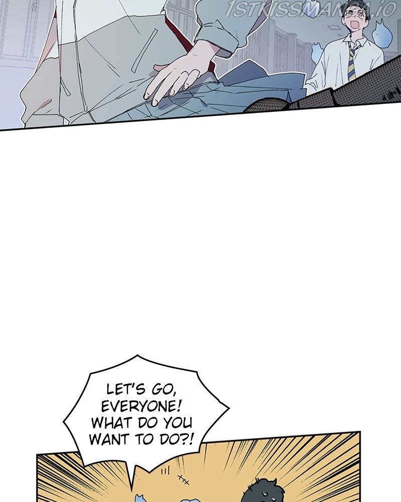 The Bride of a Monster chapter 45 - page 73