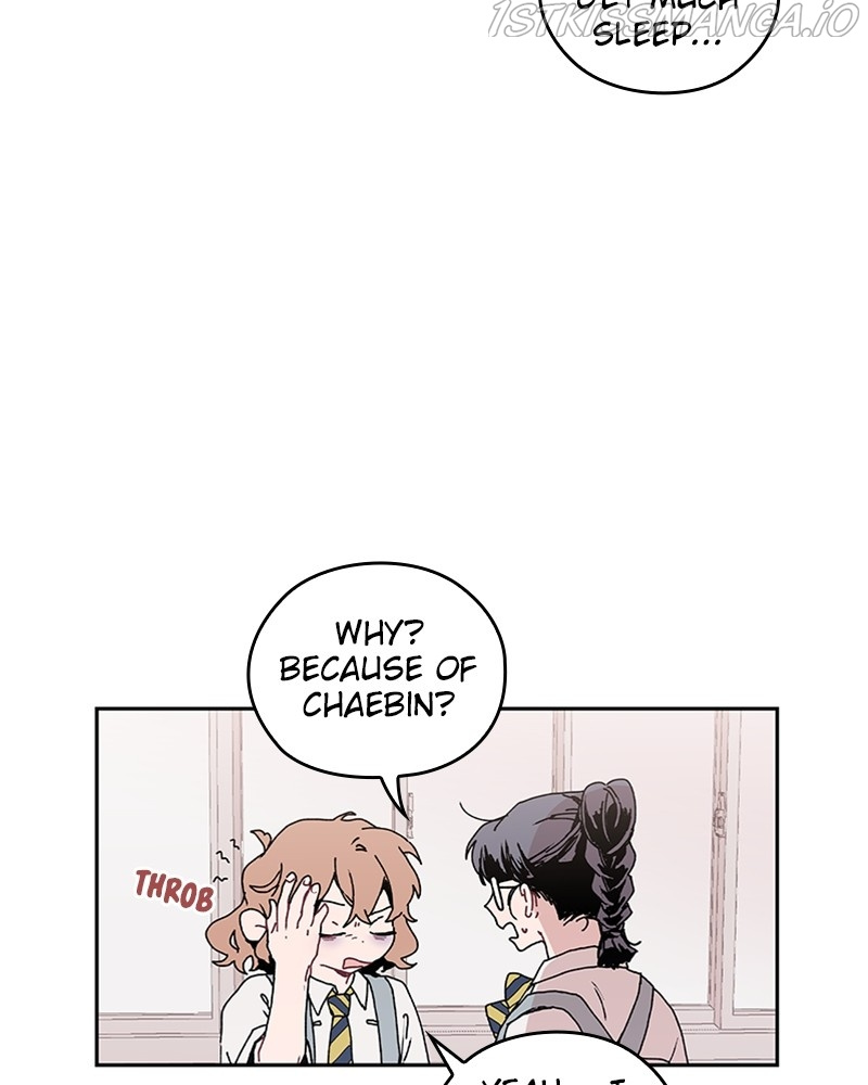 The Bride of a Monster chapter 44 - page 15
