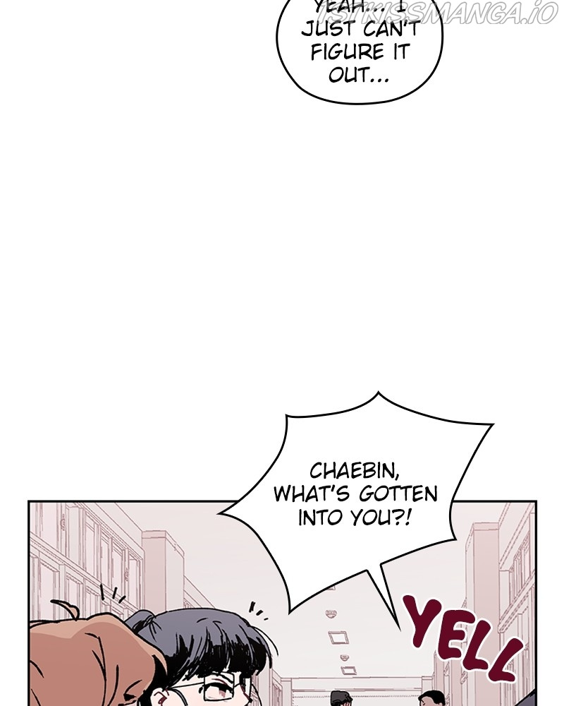The Bride of a Monster chapter 44 - page 16