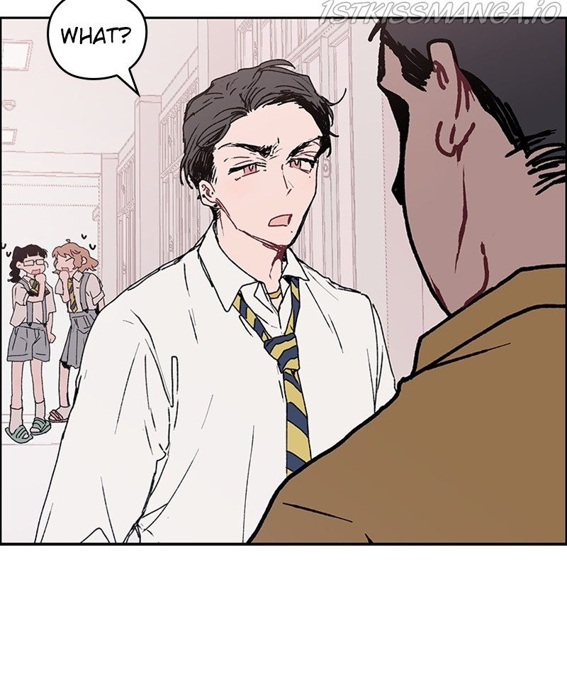 The Bride of a Monster chapter 44 - page 18