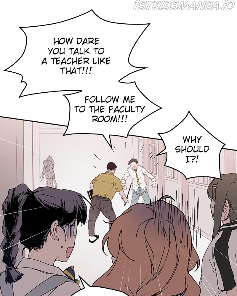 The Bride of a Monster chapter 44 - page 21