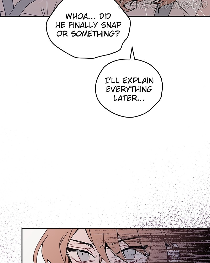 The Bride of a Monster chapter 44 - page 22