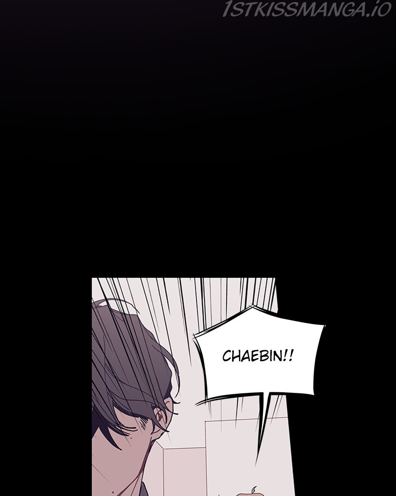 The Bride of a Monster chapter 44 - page 24