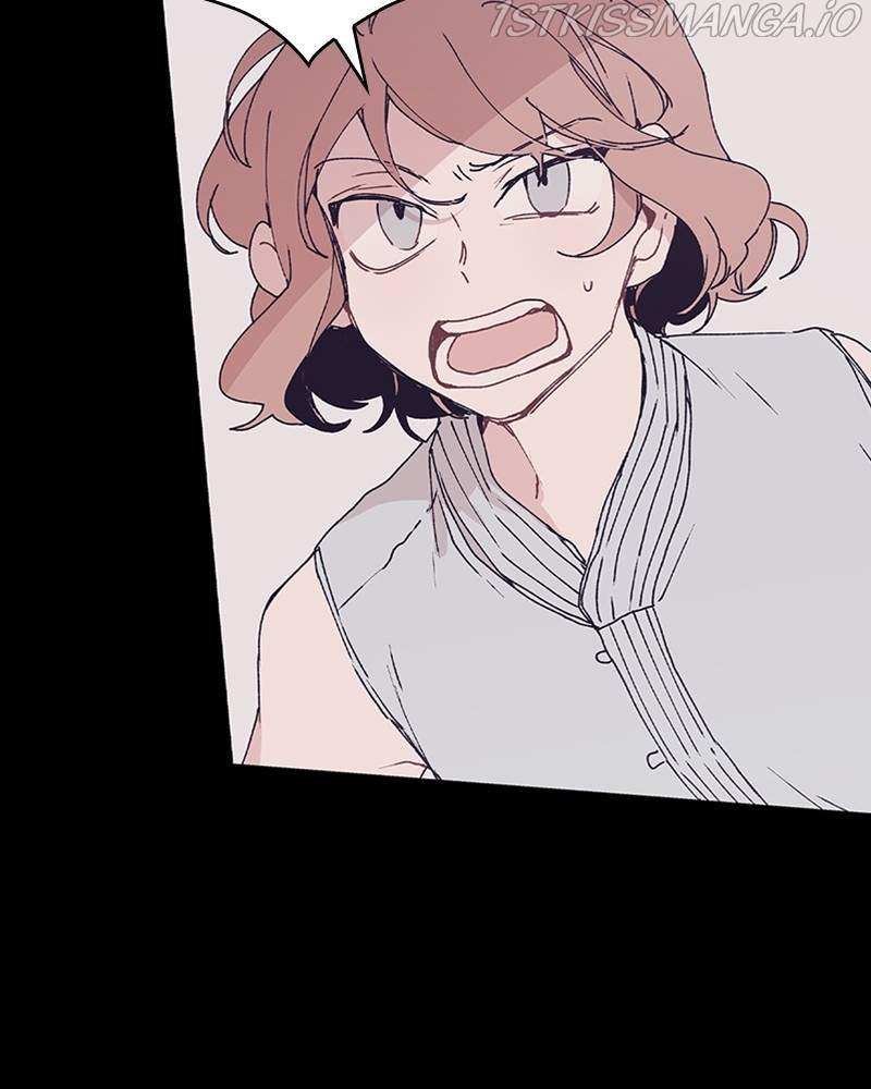 The Bride of a Monster chapter 44 - page 26