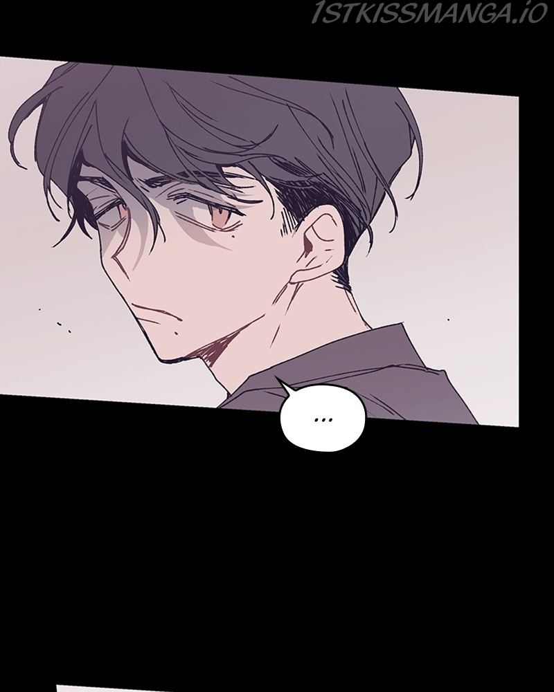 The Bride of a Monster chapter 44 - page 27