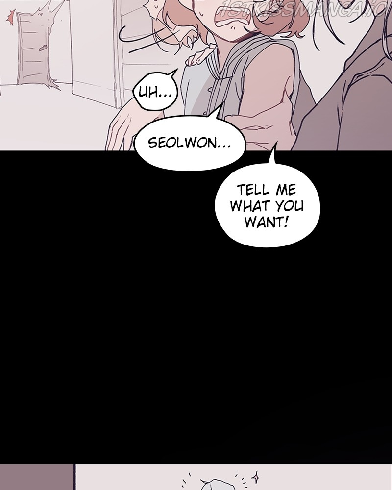 The Bride of a Monster chapter 44 - page 31