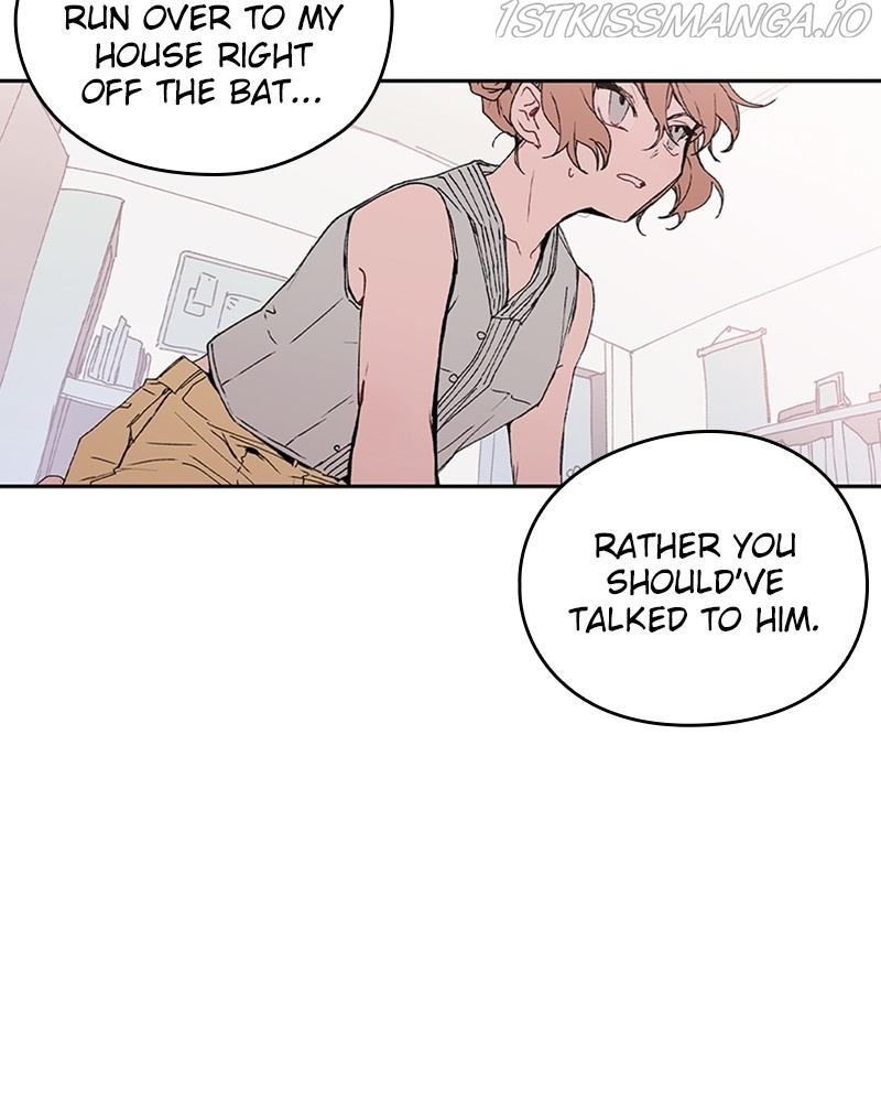 The Bride of a Monster chapter 42 - page 16