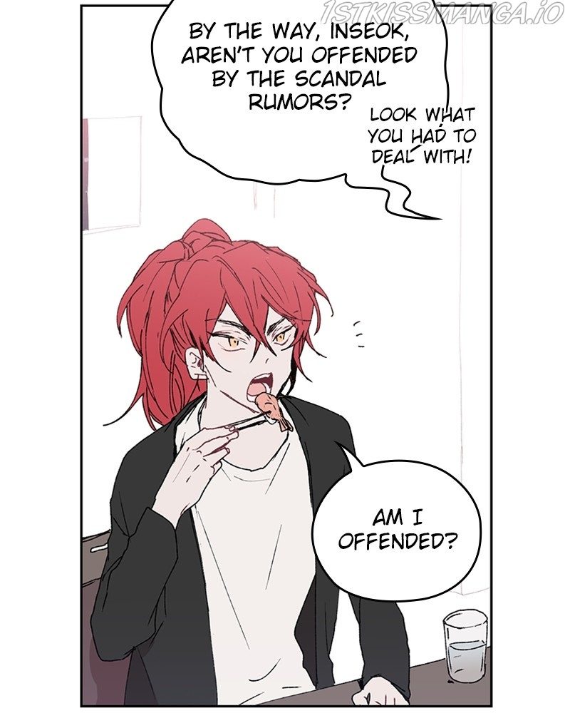 The Bride of a Monster chapter 40 - page 31