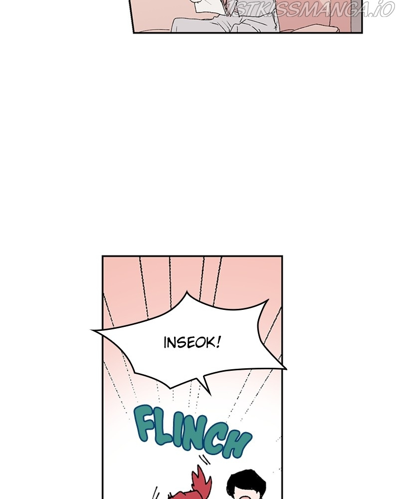 The Bride of a Monster chapter 40 - page 73