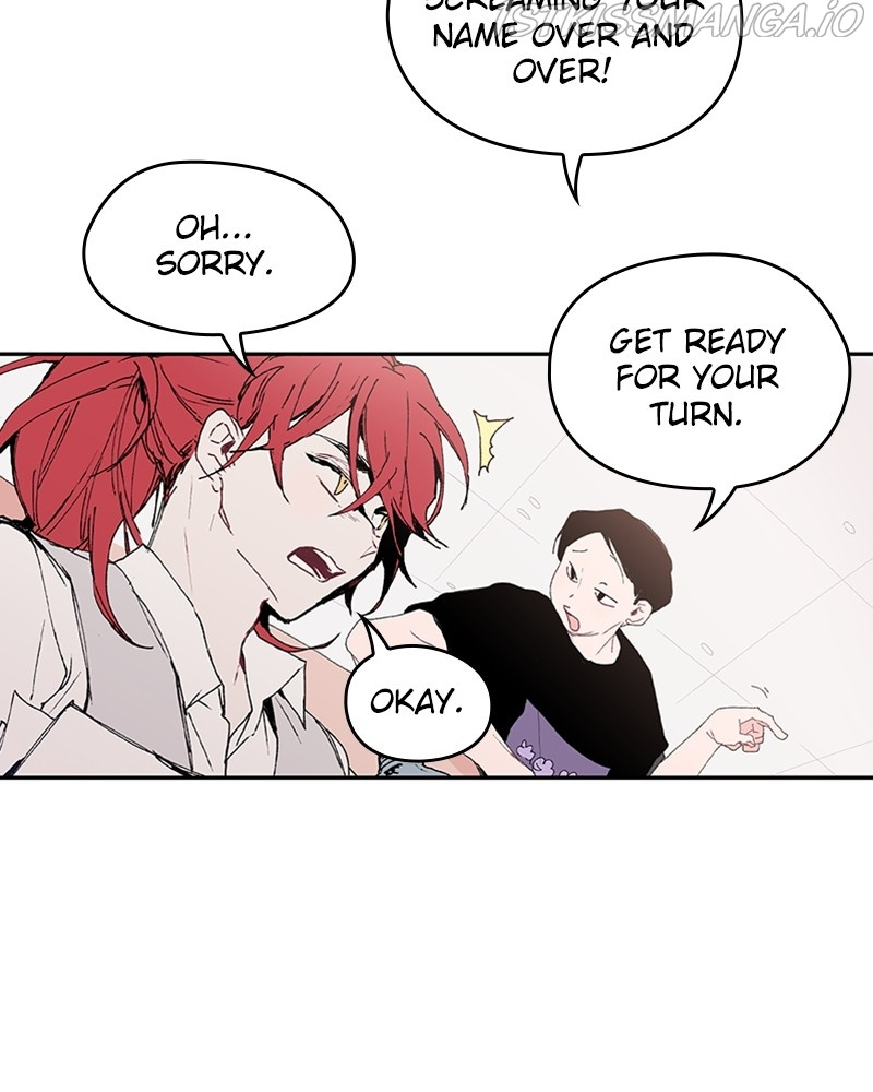 The Bride of a Monster chapter 40 - page 75