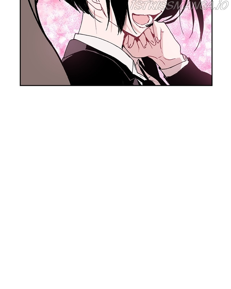 The Bride of a Monster chapter 40 - page 80