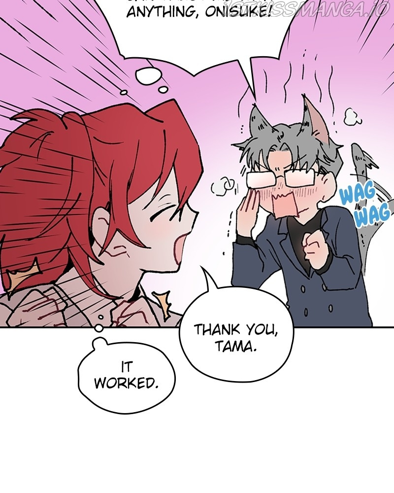 The Bride of a Monster chapter 40 - page 98