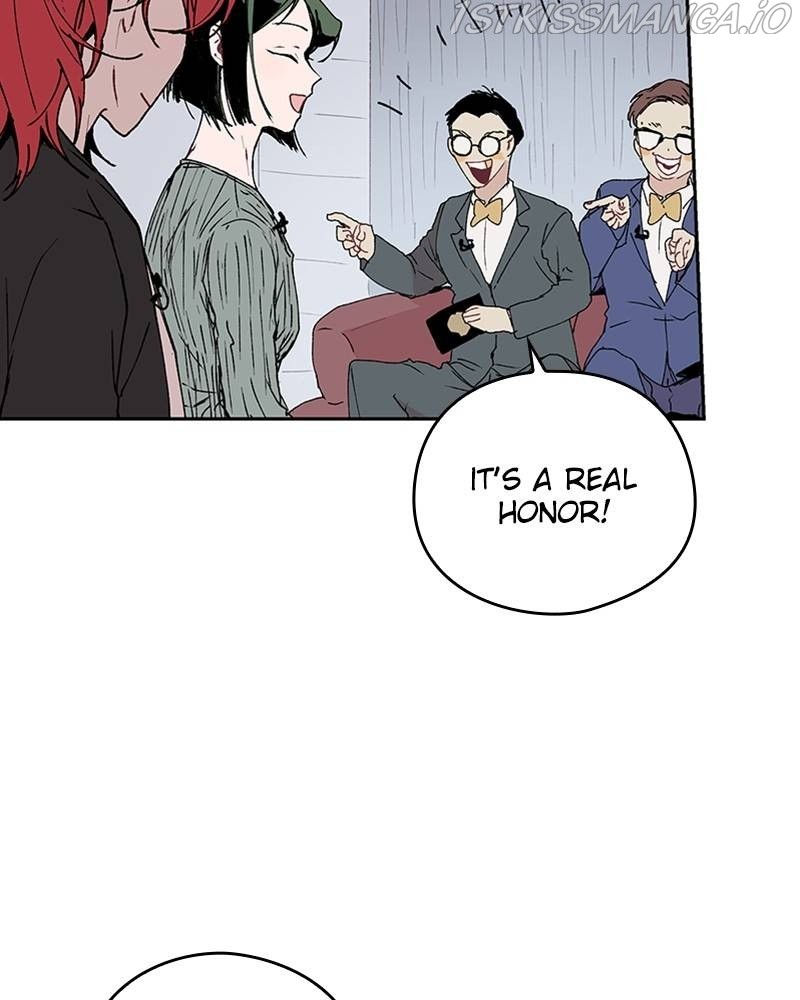 The Bride of a Monster chapter 39 - page 8