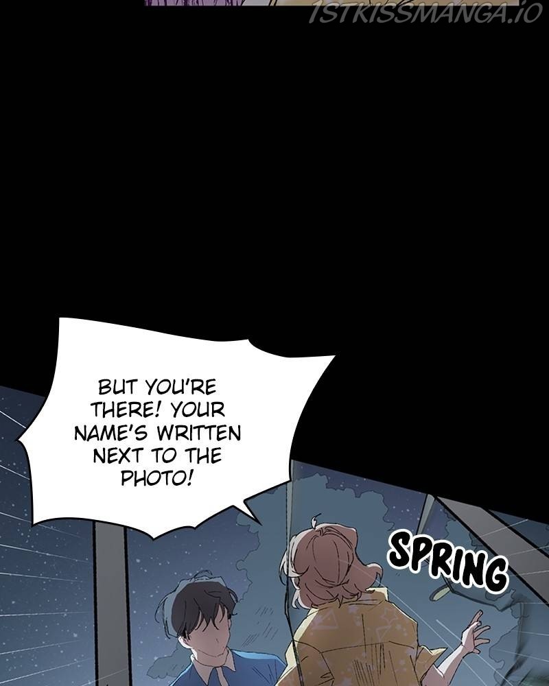 The Bride of a Monster chapter 38 - page 12