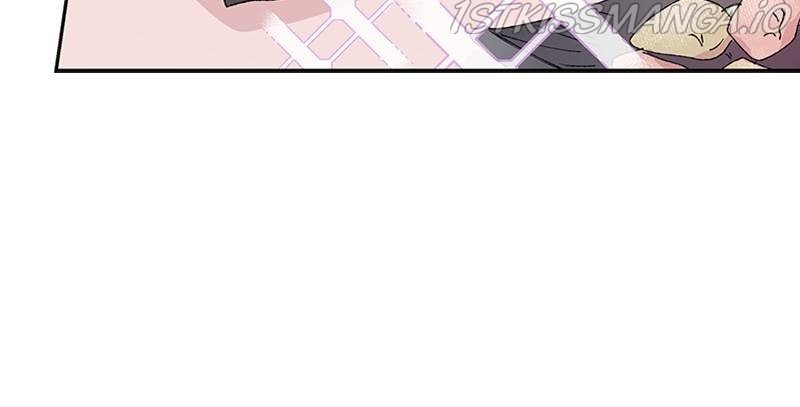 The Bride of a Monster chapter 38 - page 49