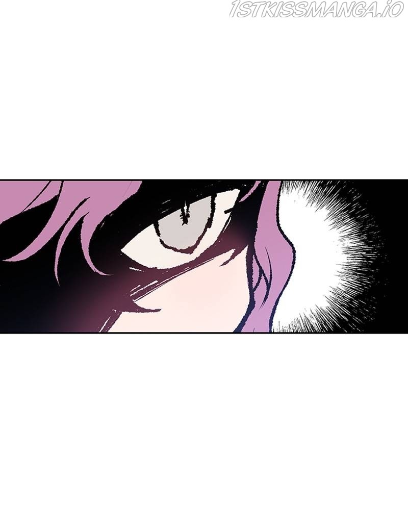The Bride of a Monster chapter 37 - page 14