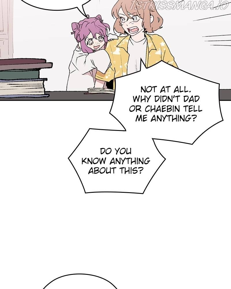 The Bride of a Monster chapter 37 - page 5