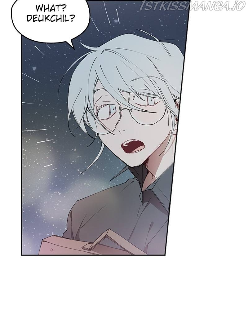 The Bride of a Monster chapter 37 - page 60